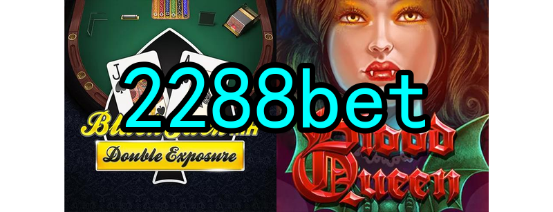 O surgimento dos primeiros jogos online