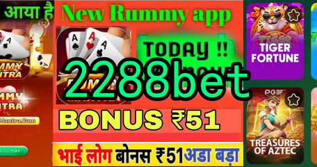 TaDa Gaming Slots 2025 ᐈ Jogar Grátis Ou Com 2288bet.Com